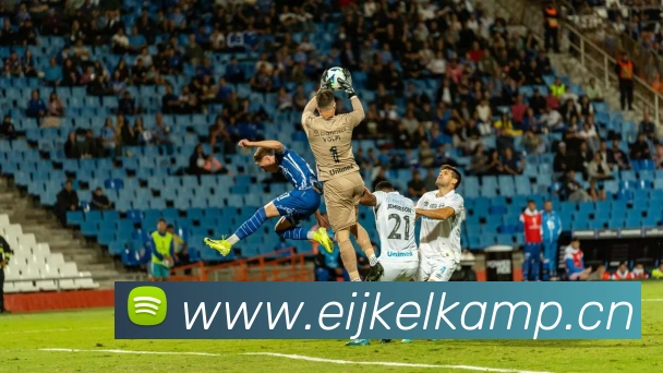 乐竞在线登陆APP 高清赛事图